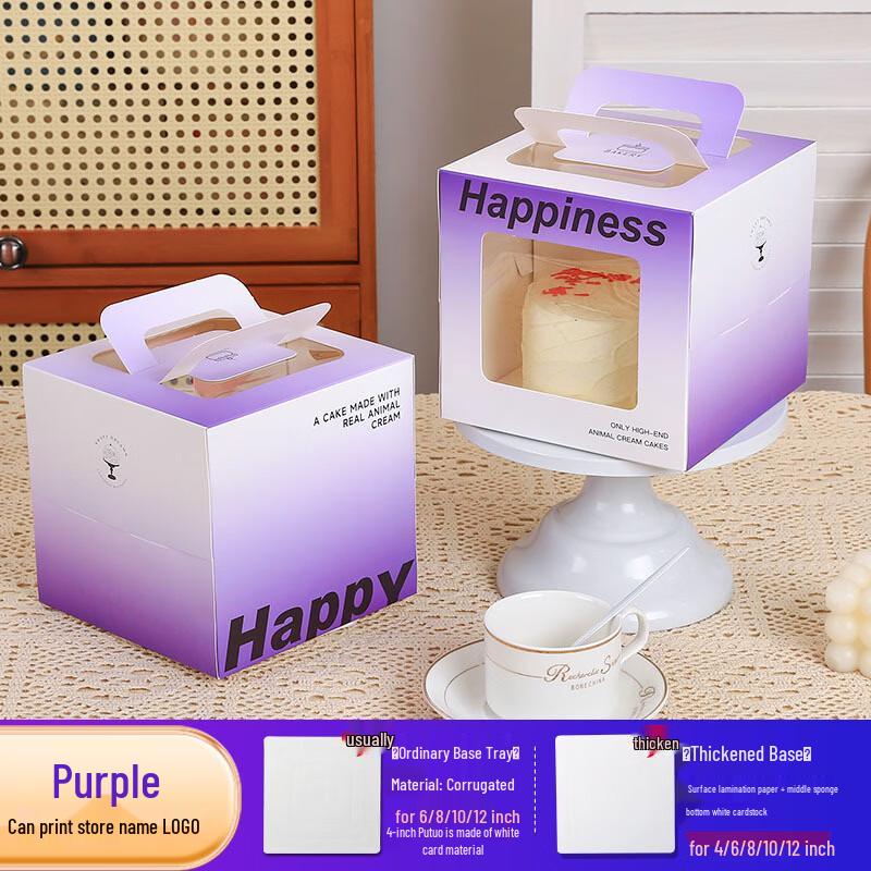 

Transparent Portable Birthday Cake Box