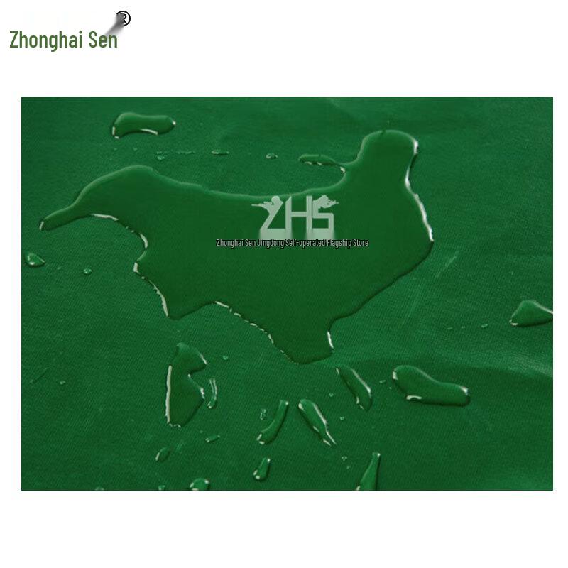 Zhonghaisen 84A Class Tent Groundsheet
