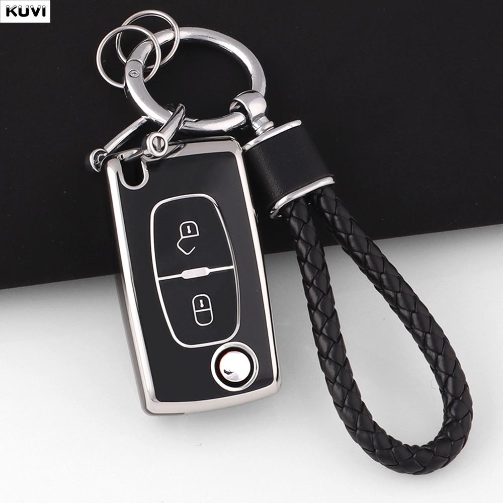 Fashion TPU Car Key Case Cover Keychain Fob Shell For Citroen C2 C3 C4 C5 C6 Xsara Berlingo For Peugeot 207 307 308 407 607 807