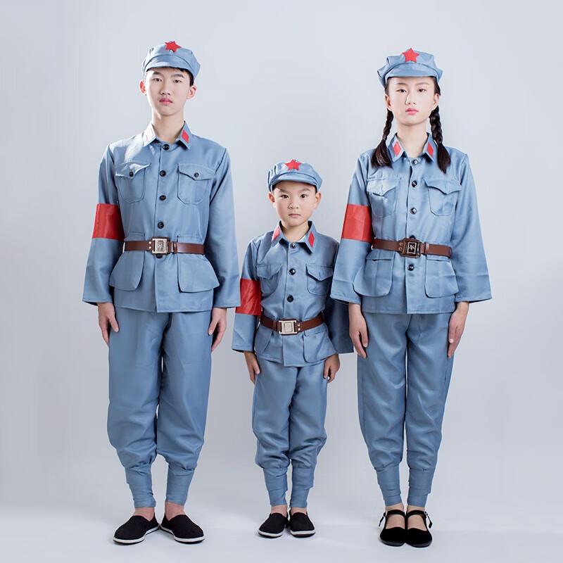 Children s Red Army Performance Uniform Set 130