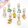 Creative Pokemon Keychain: Cute Pikachu Cartoon Bag Pendant & Zipper Pull