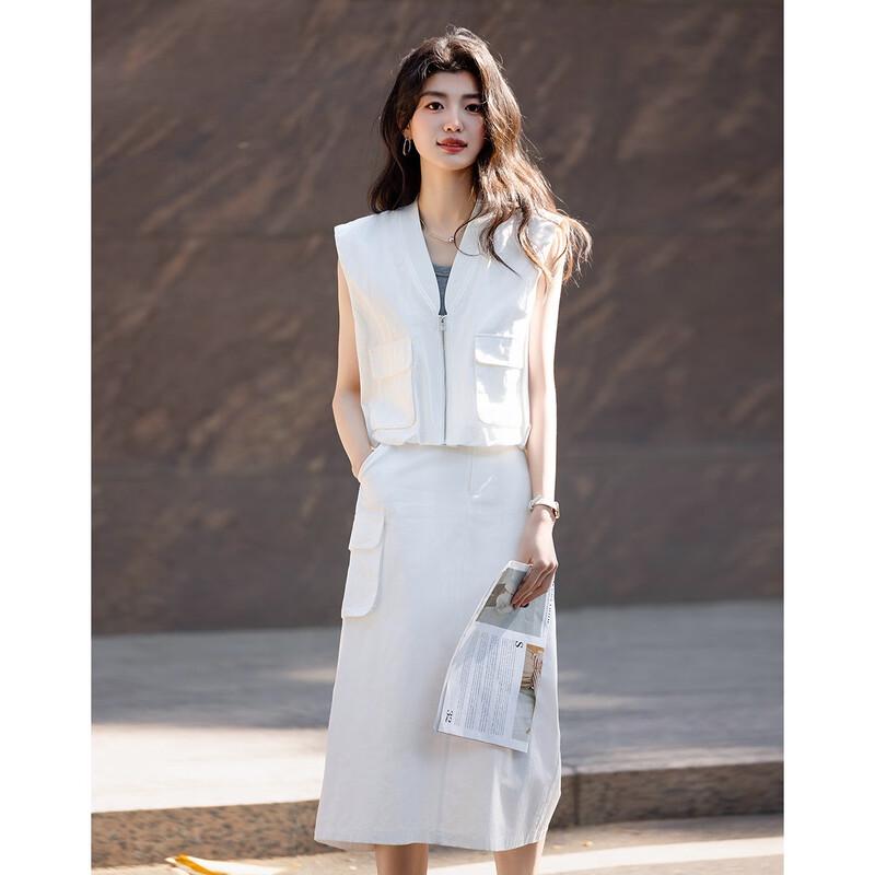 Demana Women's Summer Workwear Cotton Vest & Skirt Set