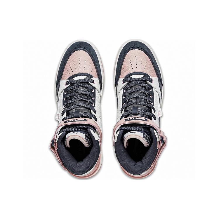New LiNing RSR 101 High Top Vintage Basketball Shoes Women's Pink Black White ABCS086-1
