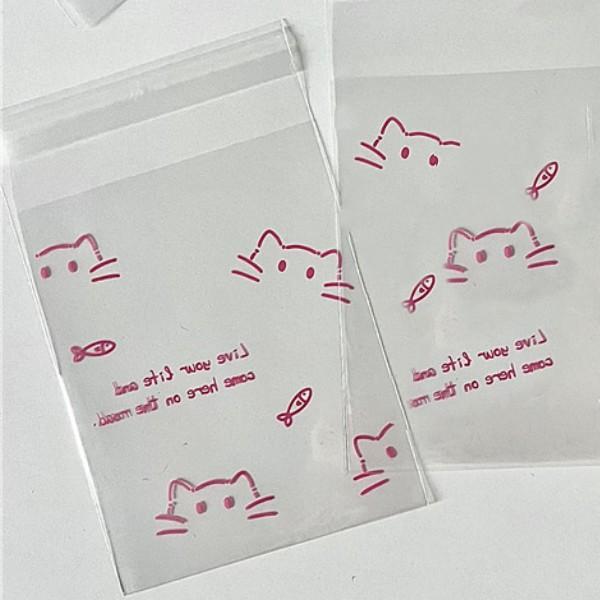 50Pcs Opp Plastic Bag Self Adhesive Transparent Plastic Bags Beads Jewelry Storage Packaging Gift Bag Small Card Holder