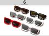 European & American Street Style Square Sunglasses for Men & Women - Z1165E