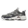 Fila Tracer Versatile Low-Top Running Shoes Men Sneakers Smoke-Gray F12M442126FHQ