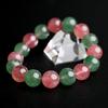 Eigado Strawberry Green Quartz 16 Inner Natural Power Good Luck & Bracelet, Beads, 13mm, Diameter Approx. 17cm, Stone, Stone, Charm,