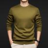 Men's Lightweight Solid Color Round Neck Sweater - Versatile Base Layer for Spring and Autumn