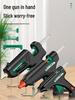 Baolian Hot Melt Glue Gun with Free Glue Sticks, 7-11mm, for Handmade and Household Projects