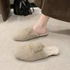 Mao Mao Slippers Women's New Autumn and Winter Outer Wear Warm Bag Head Half Drag Velvet Cotton Slippers
