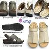 Sandals 5973 Lightweight Back Band Footbed Ladies LL Size Khaki [Pansy] Women's 2-Way Slip-ons (24.5cm - 25.0cm)
