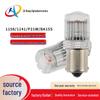 LED Car Turn Signal Light P21W BA15S - Universal LED Tail & Reverse Light S25 T20 T25