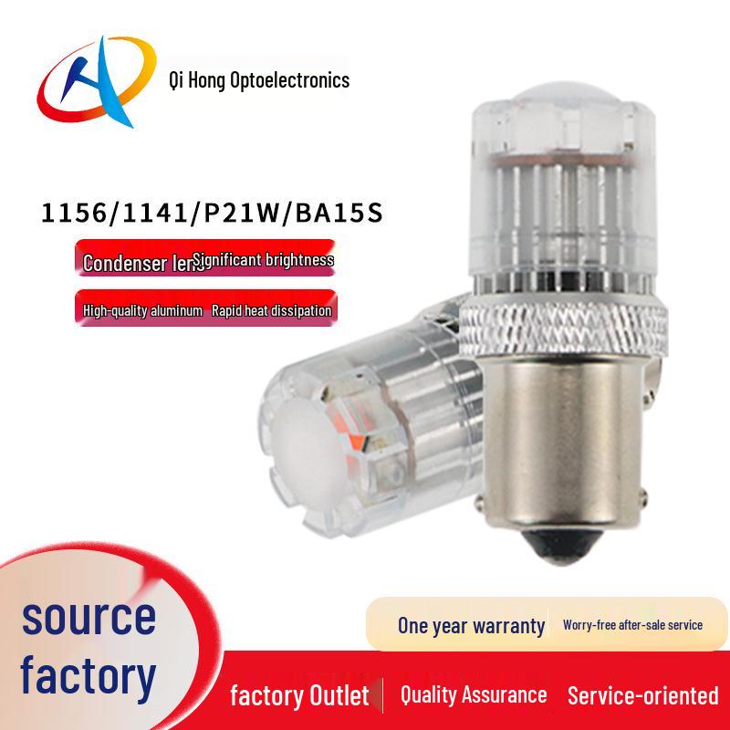 

Светодиодный указатель поворота автомобиля P21W BA15S - Универсальный светодиодный задний фонарь и фонарь заднего хода S25 T20 T25 1156-1HP красный