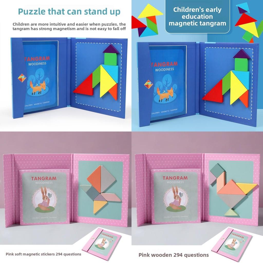 Magnetic Tangram Puzzle With Wooden Material For Childrens Brain Development Education Toy