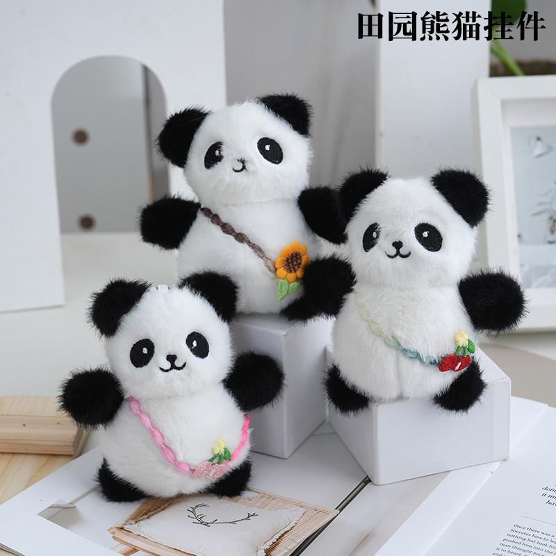 Cute Stuffed Panda Plush Toy Floral Design Small Backpack Keyring For Collectors