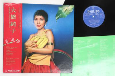 LP Record JUNKO OHASHI  Shalom S7052 PHILIPS 1978 Japan Obi Japanese PopRock Used