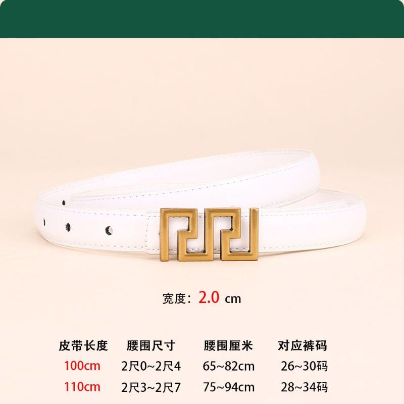 Belt Genuine Leather Women'S Belt Women'S Decorative Cowhide Smooth Buckle Business Belt Can Be