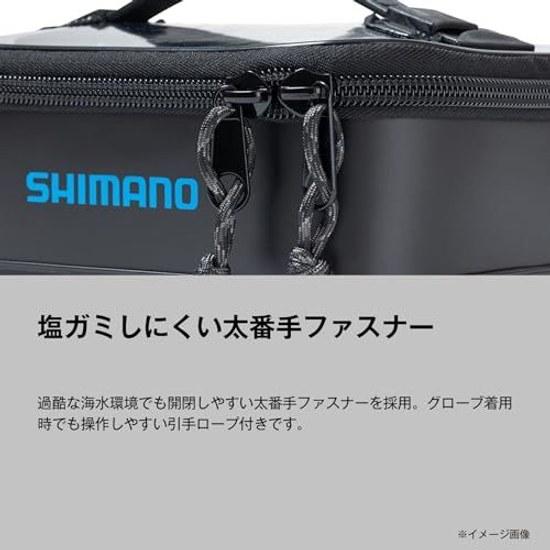 Shimano UH System Case