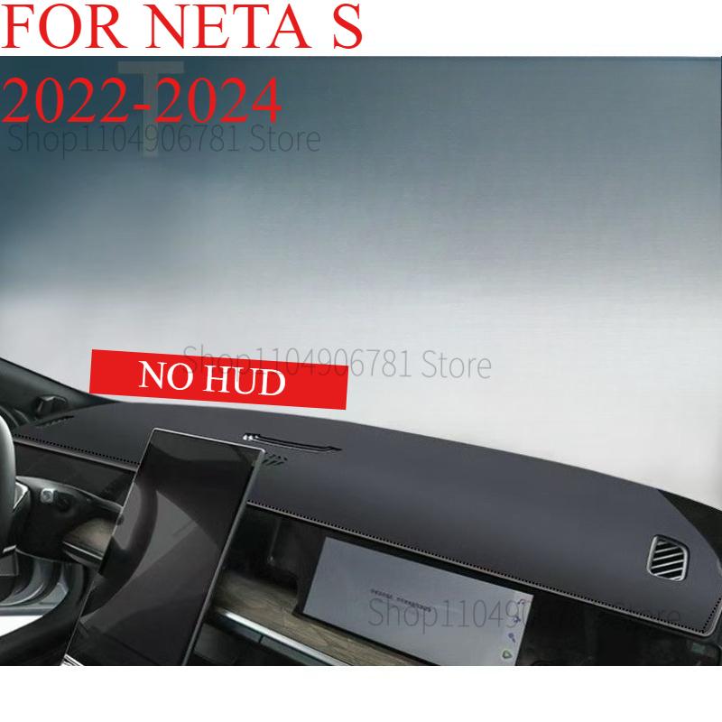 FOR NETA S -2024 Car Dash Mat Dashmat Dashboard Cover Sun Shade Dash Board Cover Carpet Accessories