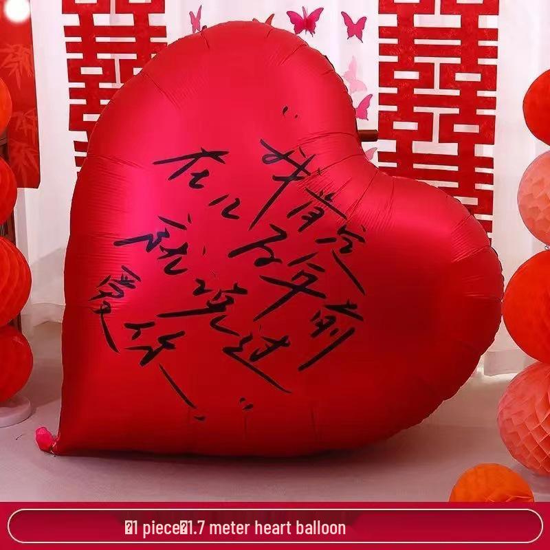 Heart-Shaped Wedding Room Decoration Set with Aluminum Balloons