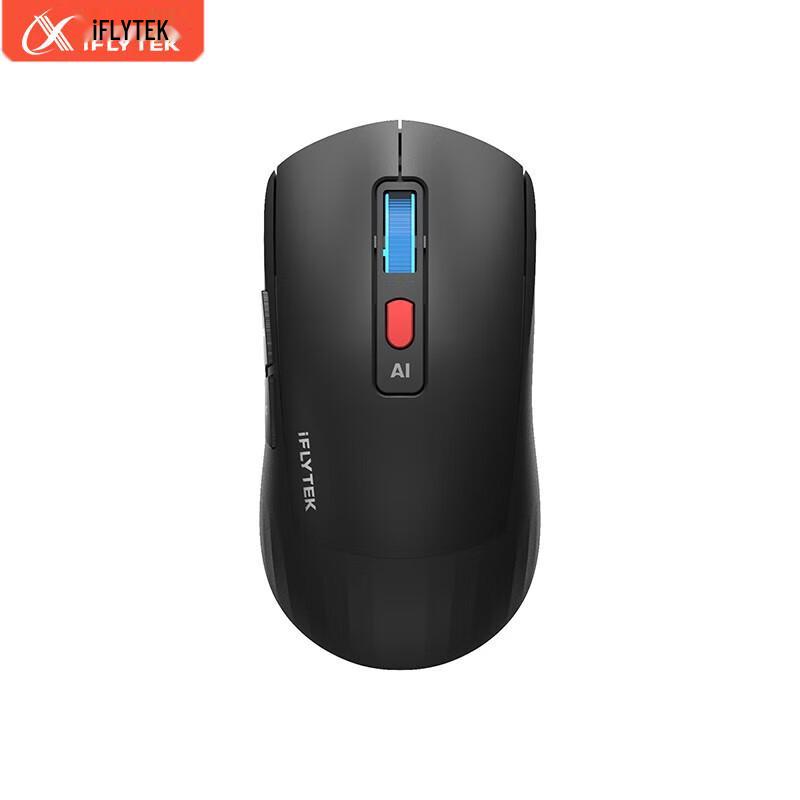 

iFLYTEK AI Smart Mouse AM50