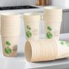 Xiaoyueya Thickened Green Tree Disposable Paper Cups