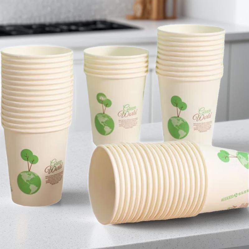 Xiaoyueya Thickened Green Tree Disposable Paper Cups