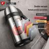 Qingshui SM-6192H-180 Stainless Steel Vacuum Travel Pot