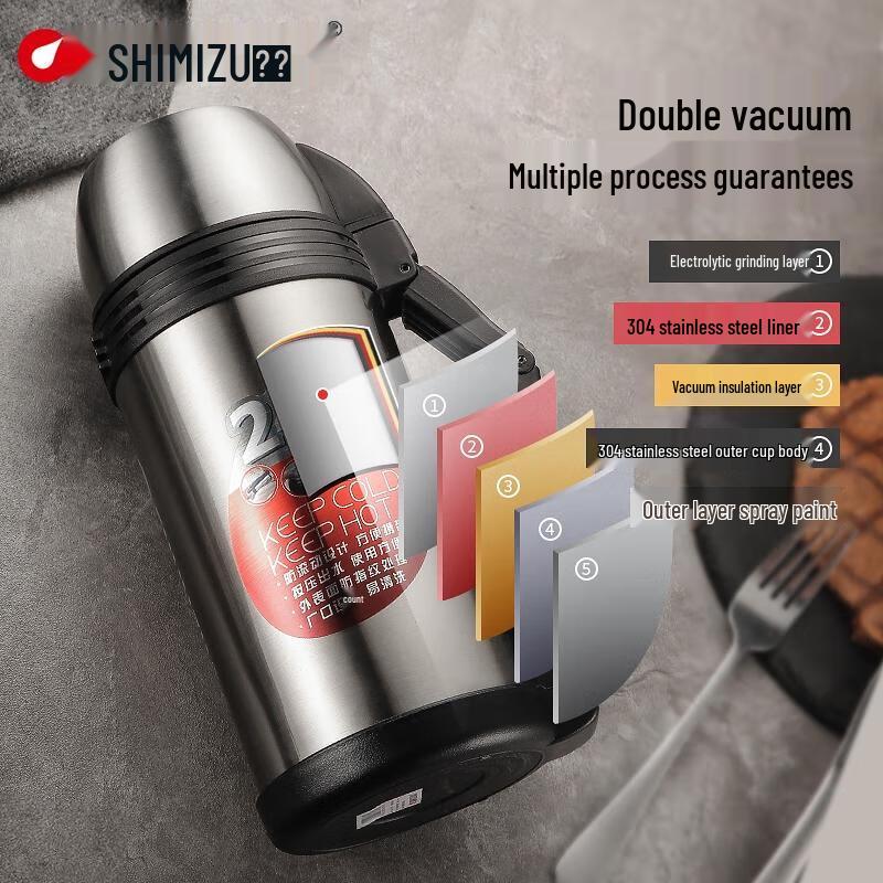 Qingshui SM-6192H-180 Stainless Steel Vacuum Travel Pot