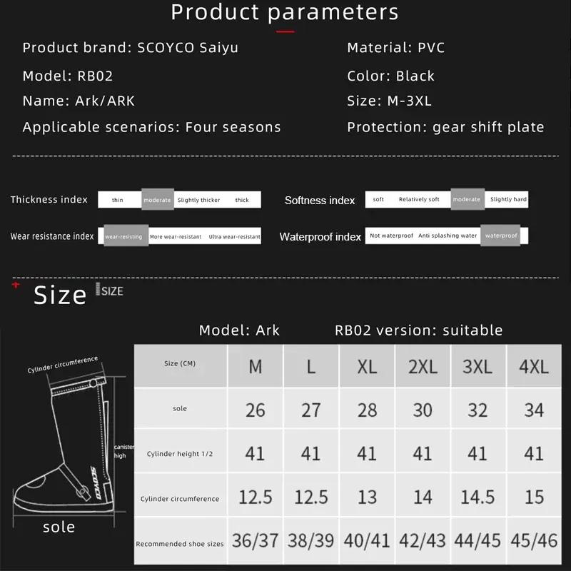 SCOYCO Motorcycle High Tube Rain Boots Covers Waterproof Rainproof Non-Slip Motocross Scooter Reusable Riding Rain Shoes Cover
