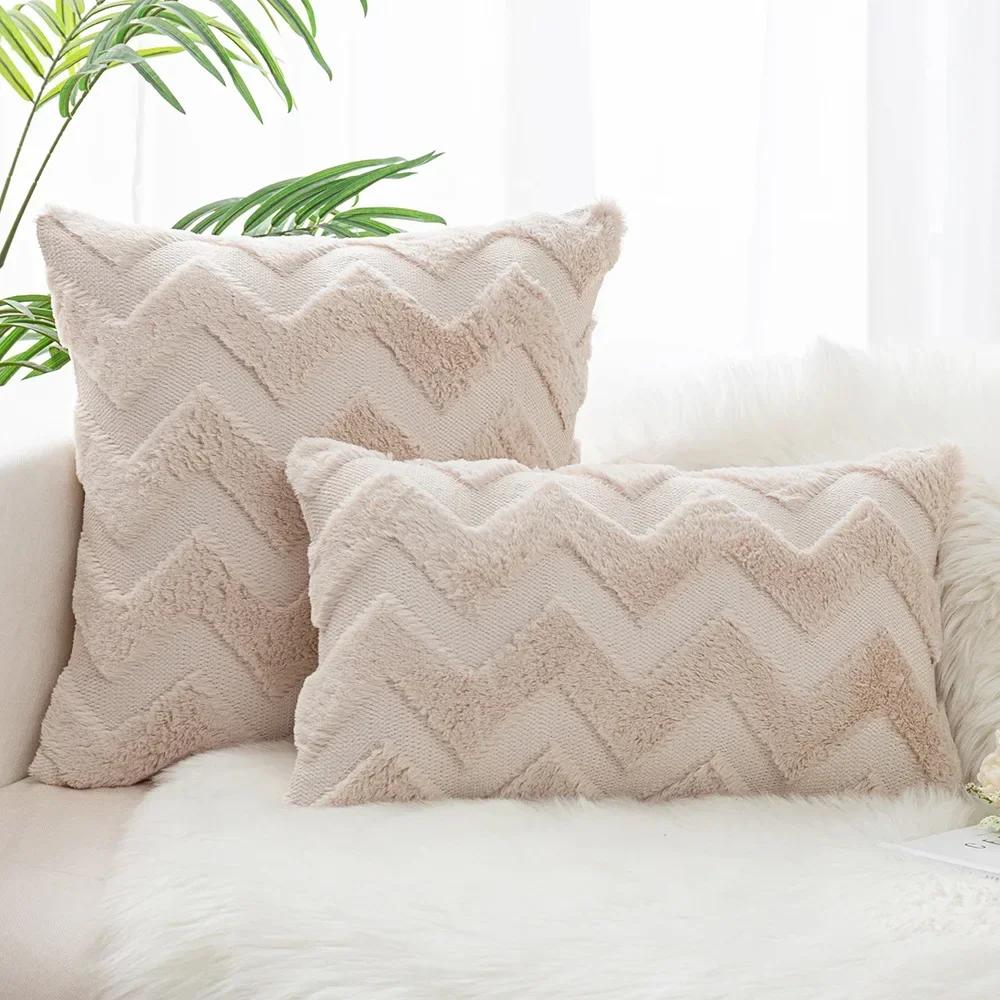 

Wave Patterned Luxey Pillowcase 18inch Solid Color Plush Cushion Covers Gentle Breathable Pillow Case Living Room Room Sofa Bed Home Decor 45x45cm