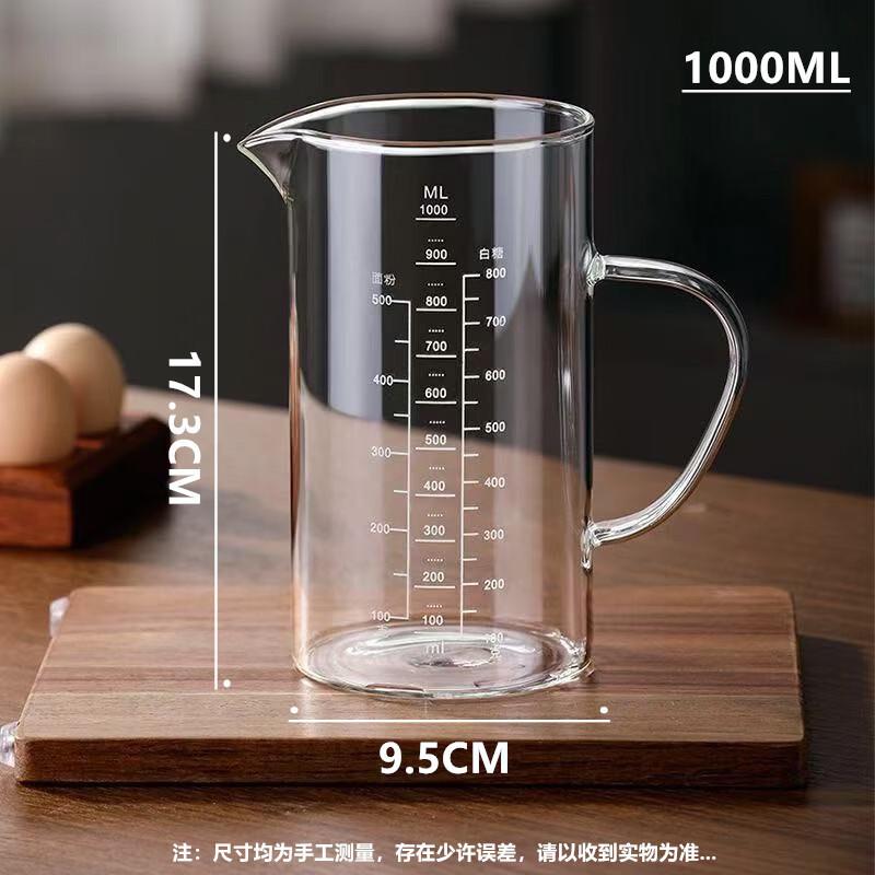 

ZISIZ Household Measuring Cup with Scale
