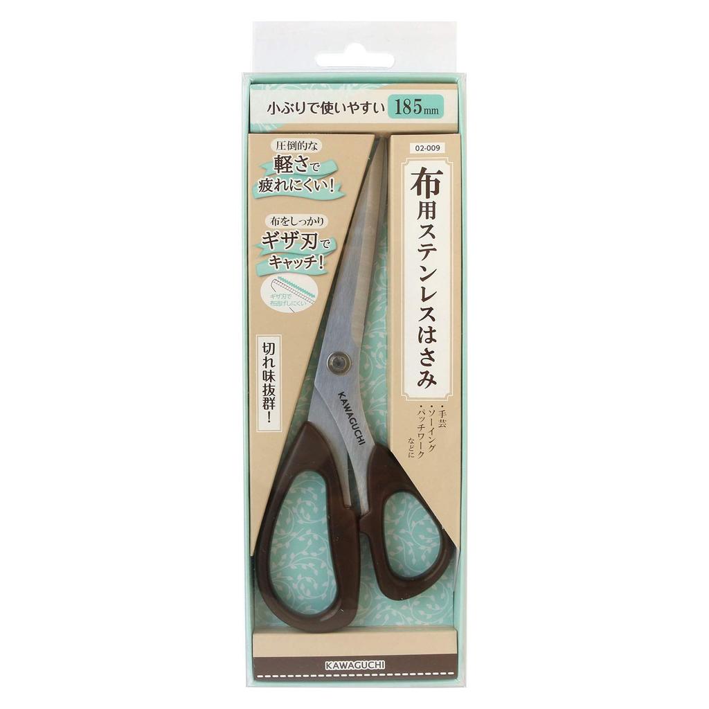 KAWAGUCHI Craft Supplies Stainless Steel Fabric Scissors 02-009