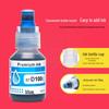 D100BK Ink for Brother MFC-T930DW, DCP-T536DW, T730DW, T735DW, and T835DW models.
