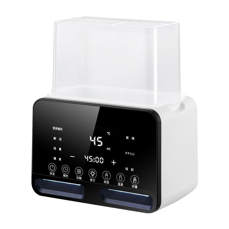 Baby Nursing Bottle Heater Warmer Sterilizer Automatic Intelligent Thermostat Milk Bottle Disinfection Baby Sterilization