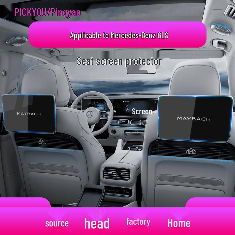 Mercedes-Benz GLS 25-Model Navigation Blue Light Screen Protector