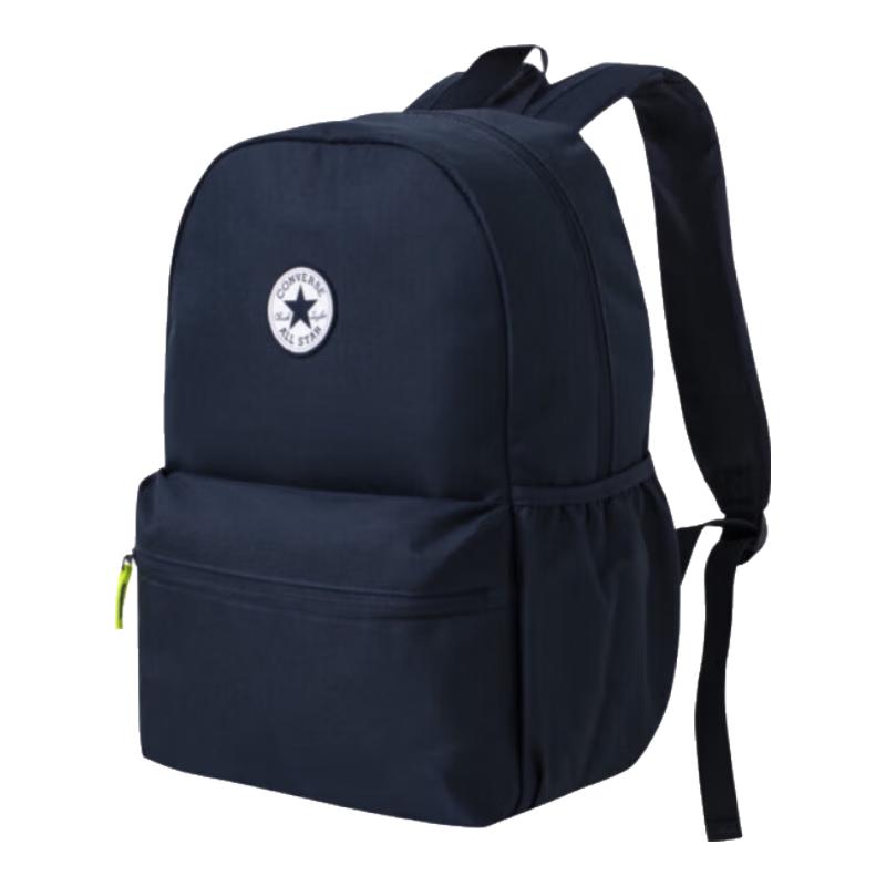 Converse Детский повседневный школьный рюкзак 5483 42x15x30cm, approx. 19L