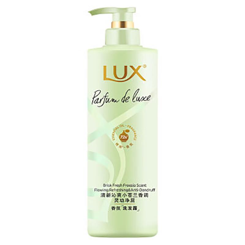 

LUX Freesia Dream Scent Shampoo