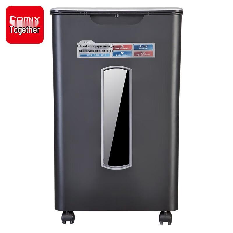 COMIX Professional & Home Office Paper Shredders CN plug (adapter included)