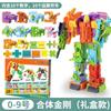 Children'S Digital Building Block Robot Deformation Large Particles 100 Deformation Building Block Integrated Toys Boys And Girls Puzzle