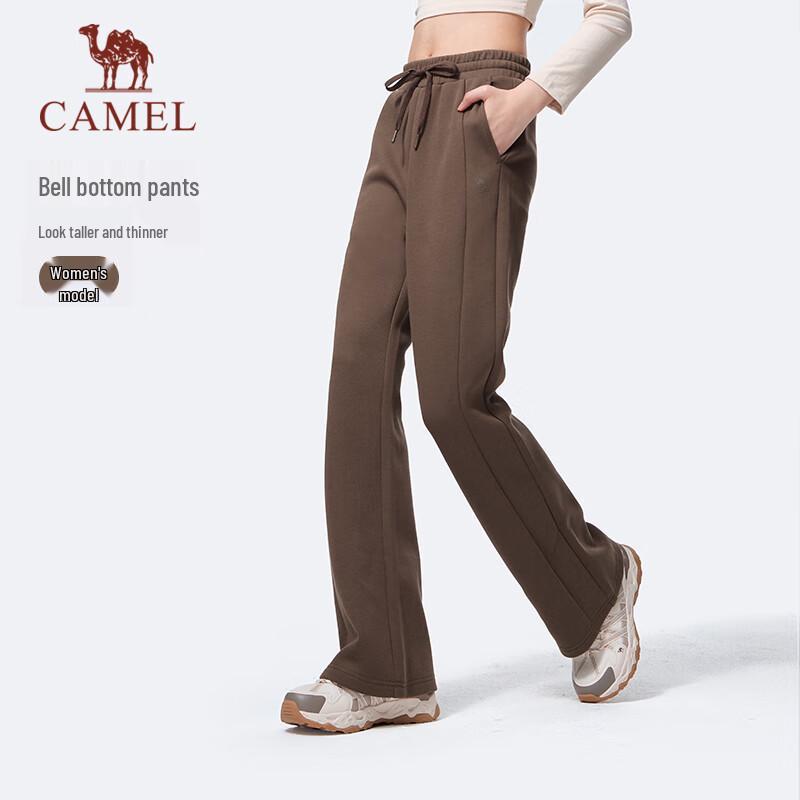 CAMEL Повседневные дышащие вязаные спортивные штаны M(170/78A)