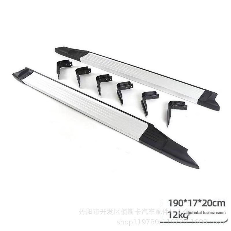 Nissan Patrol Y61 Fixed Foot Pedal Side Step