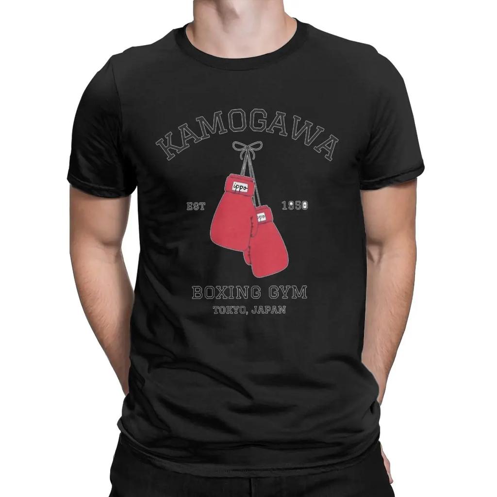 Kamogawa Boxing Gym T-Shirt Men Hajime No Ippo KBG Vintage Pure Cotton Tee Shirt O Neck Short Sleeve T Shirts Gift Idea Tops