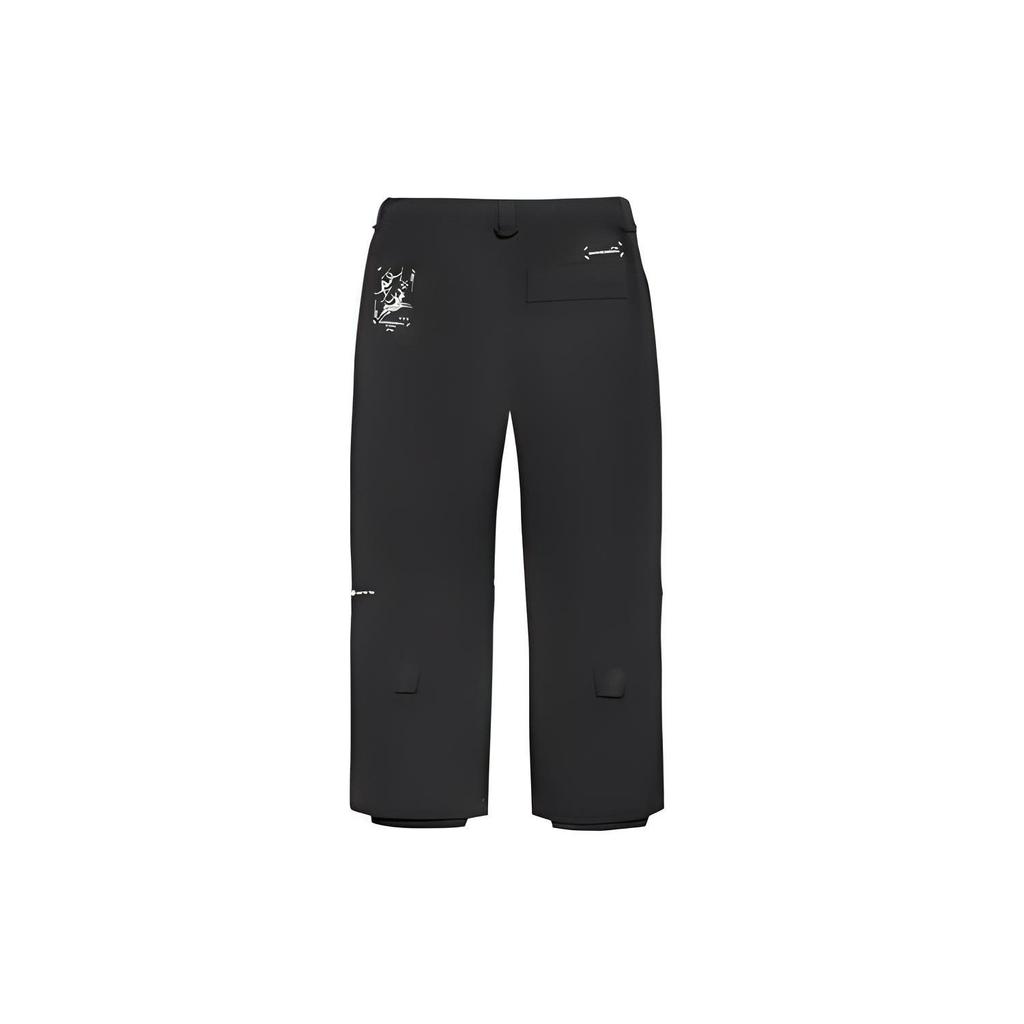 Li Ning Ski Pants Unisex Black AHXR048-1