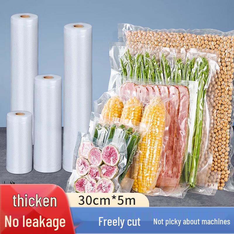 Jinghuisichuang PE+PA Vacuum Food Sealer Bags and Rolls