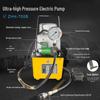 Hydraulic Cable Cutter
