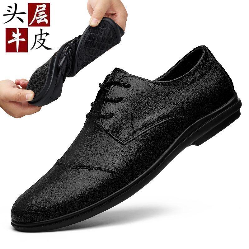 

Spring leather shoes men s genuine leather driving shoes men s soft cowhide men s casual business shoes non-slip 38