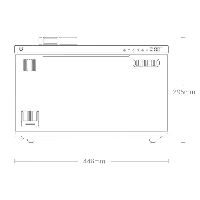Xiaomi Mijia Smart Ecological Fish Tank