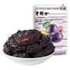 Laojiekou Honey Glazed Prunes
