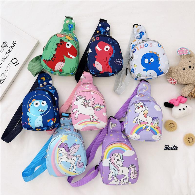 Adorable Children's Crossbody Bag Featuring Cute Dinosaur Design For Boys And Girls